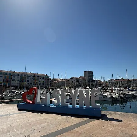 Renovated With Wi-fi And Harbor View * La Seyne-sur-Mer